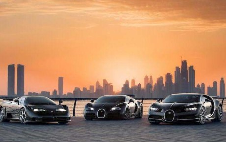 Novo Bugatti Veyron, EB110 e Chiron 2020